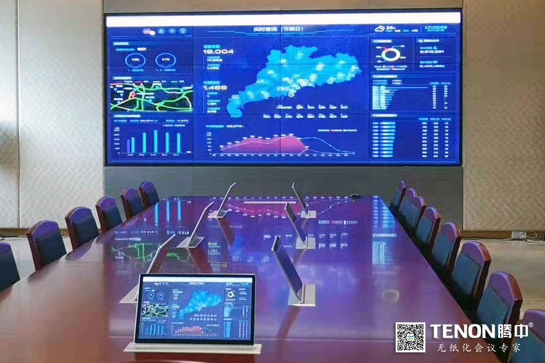 廣東某汽車(chē)站（液晶升降一體機(jī)）