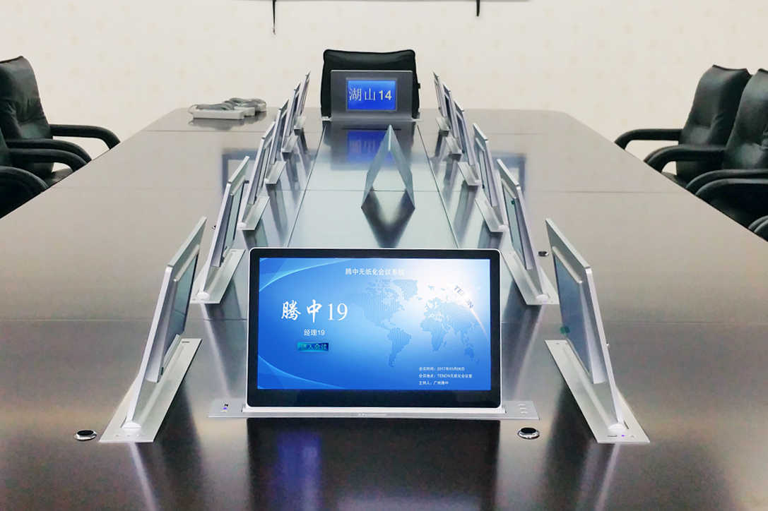 華西能源西藏分公司（液晶升降一體機(jī)雙屏）