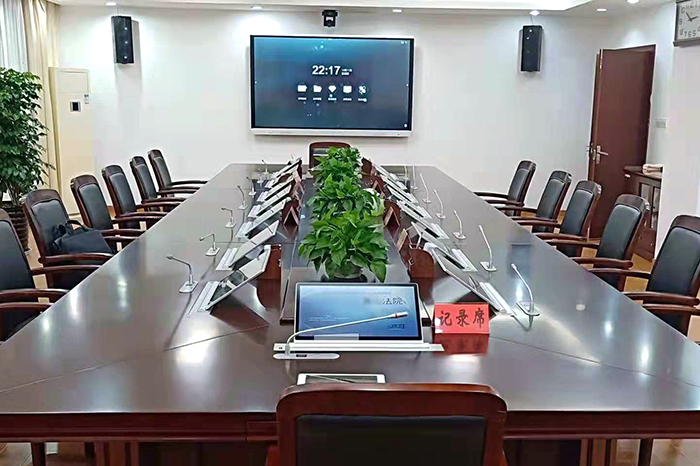 貴州電網(wǎng)（液晶升降一體機(jī)）