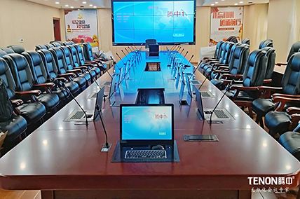 湖南某檢察院（液晶翻轉(zhuǎn)一體機(jī)、嵌入式會(huì)議單元）