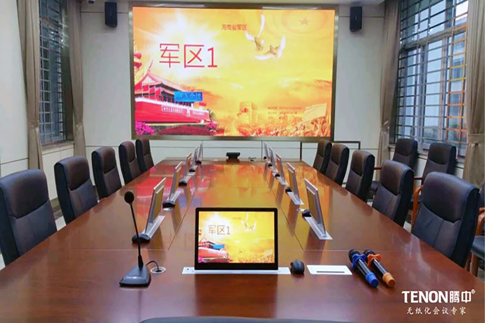 海南軍區(qū)（液晶升降一體機(jī)雙屏）