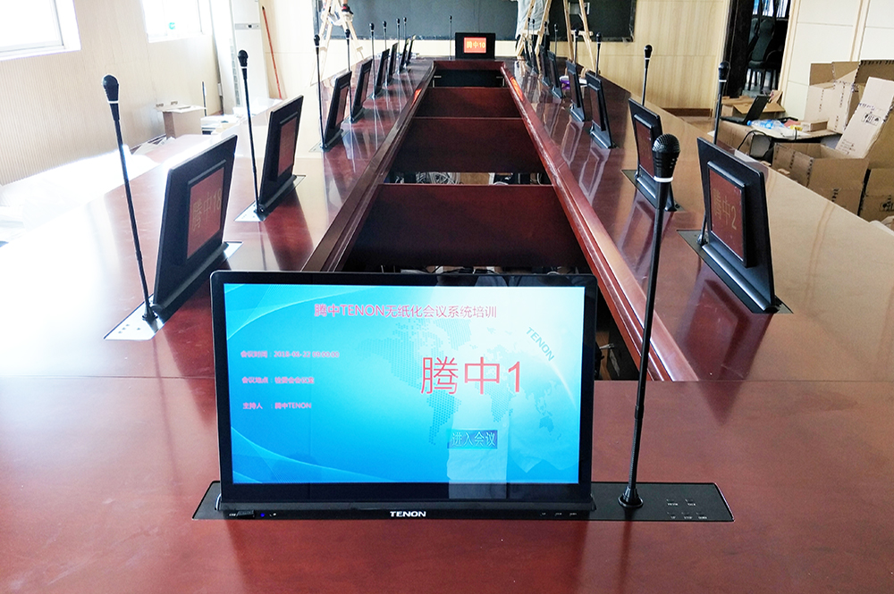 廣西某檢察院（雙屏液晶升降一體機(jī)帶升降式話筒）