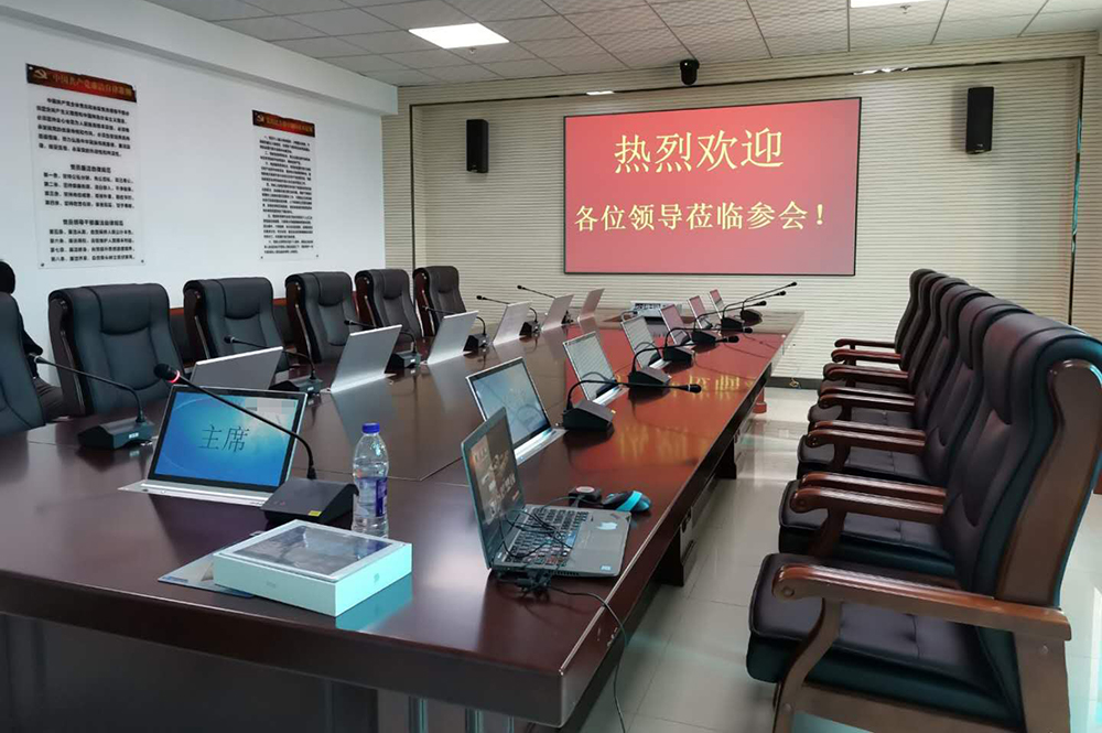 新疆某生態(tài)環(huán)境局（液晶升降一體機(jī)、桌面式話(huà)筒）