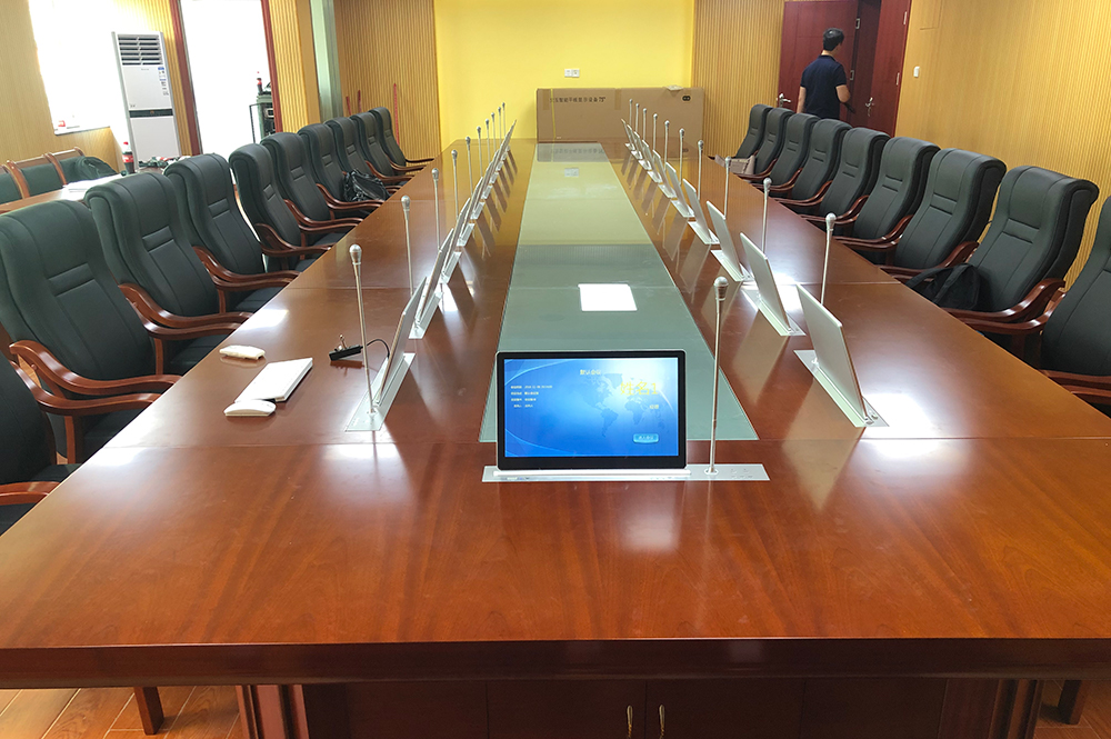 某政府機(jī)構(gòu)（液晶升降一體機(jī)帶升降式話(huà)筒）