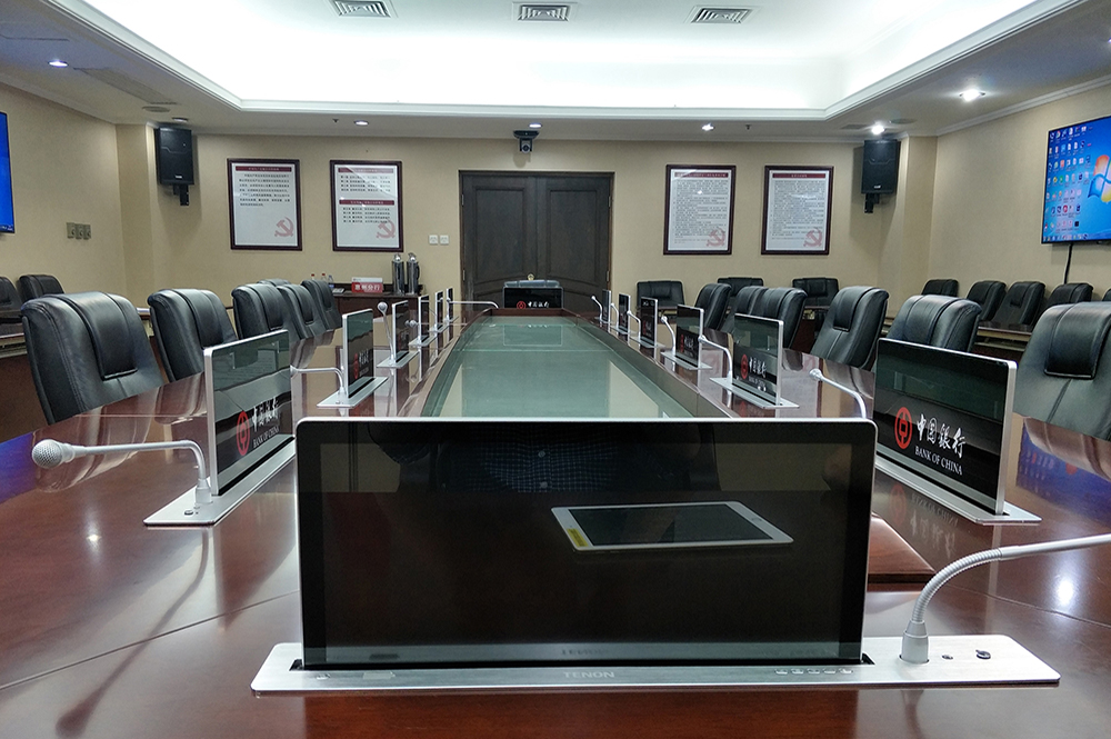 某中國(guó)銀行（液晶升降一體機(jī)帶固定式話(huà)筒背面定制LOGO）