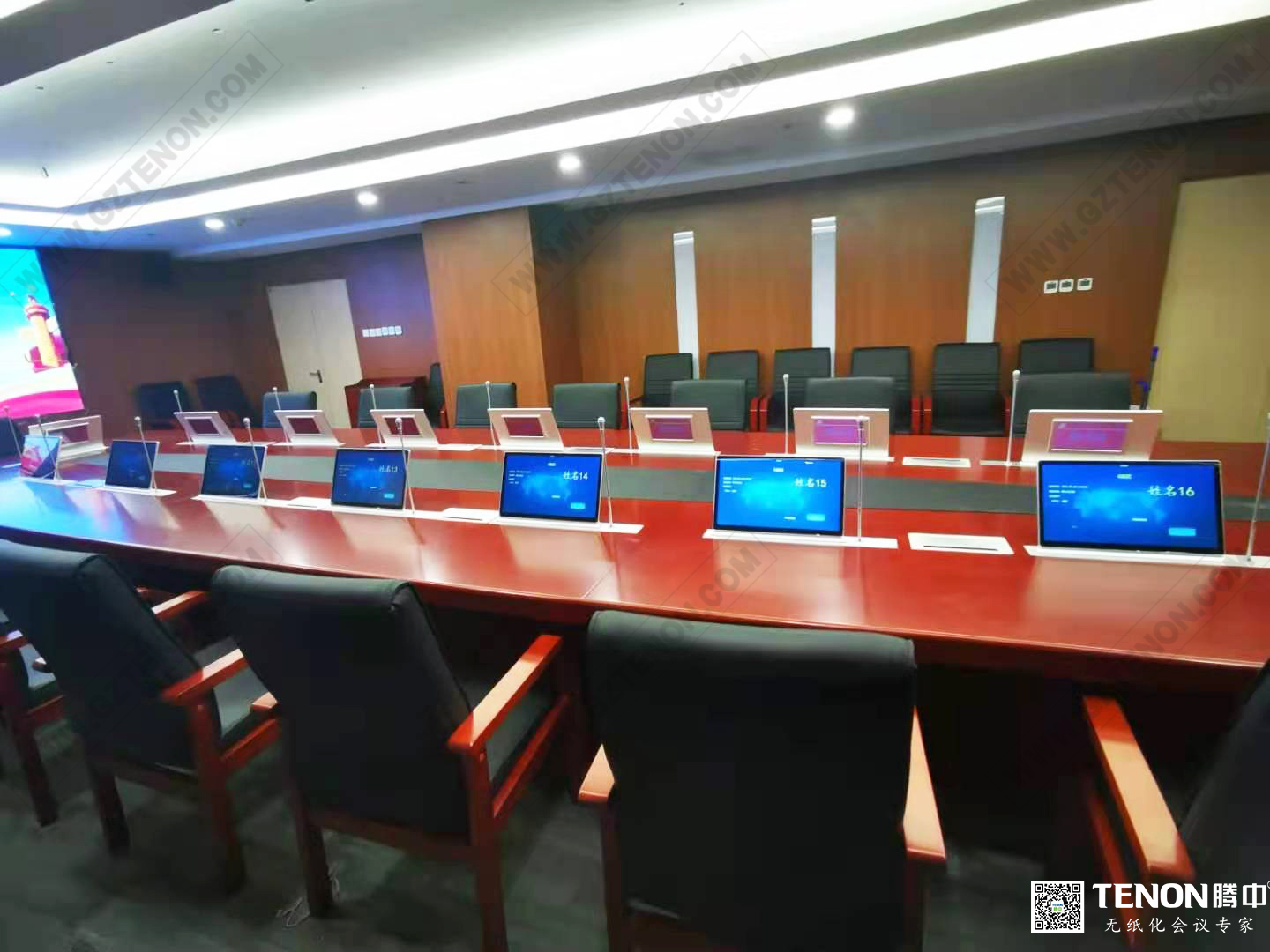 北京某醫(yī)院（液晶升降一體機雙屏帶話筒）