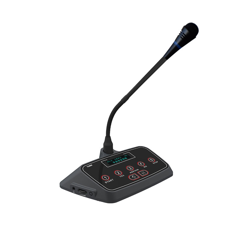 5G WiFi加密無線會(huì)議主席單元 MTW-CU500