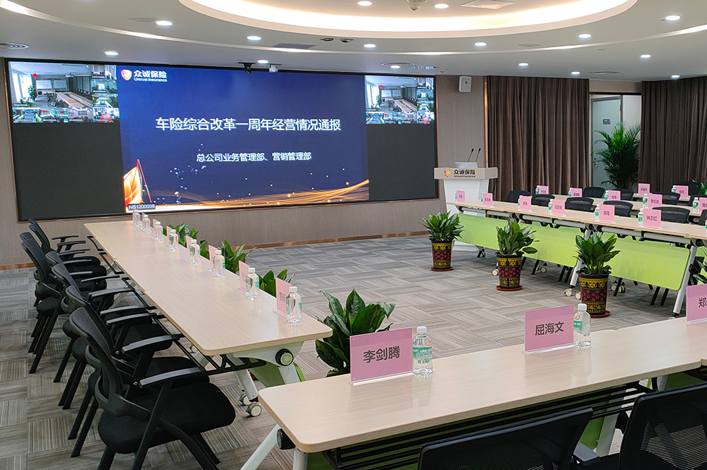 廣東某企業(yè)（中央控制系統(tǒng)+高清信號(hào)切換系統(tǒng)）