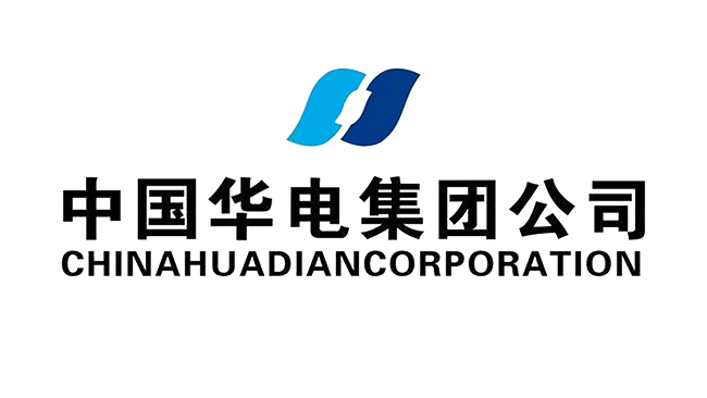 中國(guó)華電集團(tuán)公司西藏分公司