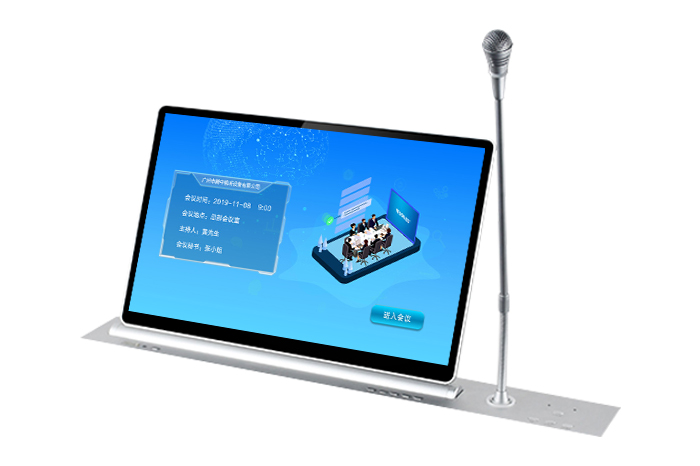 液晶升降一體機(jī)（帶升降/固定式話(huà)筒）