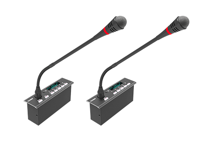 嵌入式會議發(fā)言單元