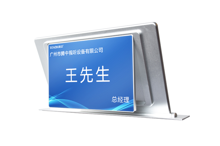 液晶升降一體機(jī)（雙屏）