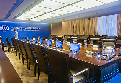 中遠(yuǎn)海運(yùn)特種運(yùn)輸股份有限公司（液晶升降一體機(jī)帶固定話筒））